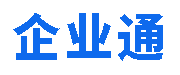 公司LOGO