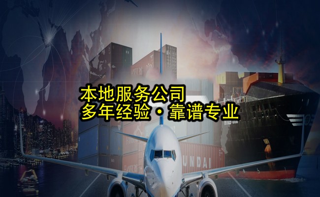 资质代办公司