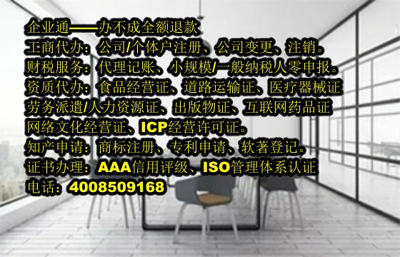 泰安<a href='https://www.taiangongshang.com/'>软件著作权申请</a>流程及时长解析