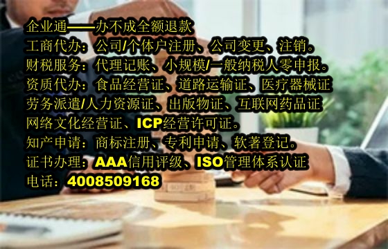 安徽实用新型<a href='https://www.taiangongshang.com/'>专利申请</a>代办流程及费用详解