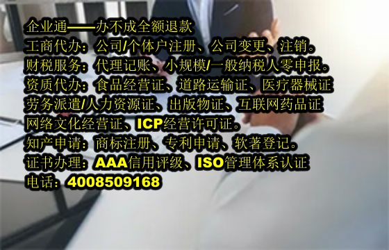 江西<a href='https://www.taiangongshang.com/'>商标变更</a>流程解析与办理时长探讨