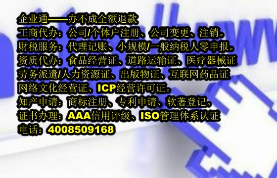 江西<a href='https://www.taiangongshang.com/'>软件检测报告</a>代办流程及费用解析
