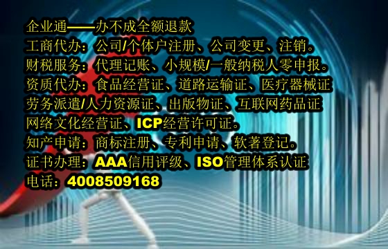 天津实用新型<a href='https://www.taiangongshang.com/'>专利申请</a>流程及时长解析