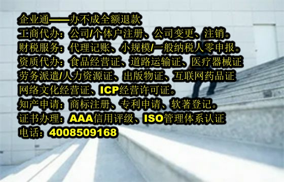 新疆实用新型<a href='https://www.taiangongshang.com/'>专利申请</a>流程及时长解析