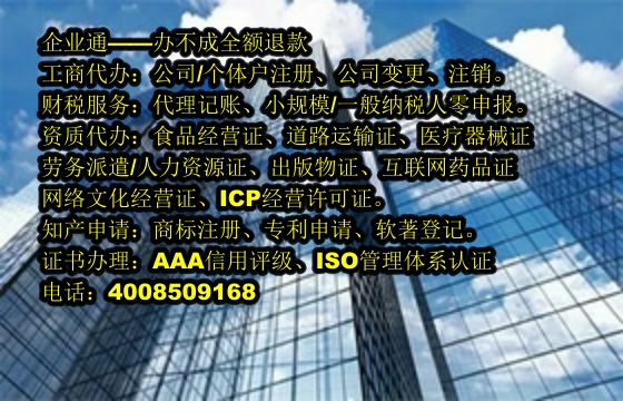 南阳小规模纳税人零报税流程及时长解析