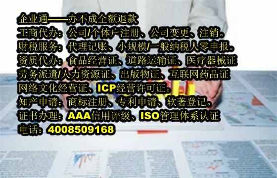 重庆实用新型<a href='https://www.taiangongshang.com/'>专利申请</a>代办流程及费用详解