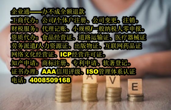 四川实用新型<a href='https://www.taiangongshang.com/'>专利申请</a>代办流程及费用详解