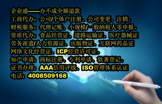 广东实用新型<a href='https://www.taiangongshang.com/'>专利申请</a>代办流程及费用详解