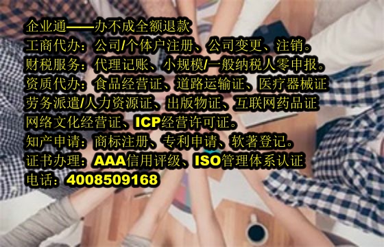 河北实用新型<a href='https://www.taiangongshang.com/'>专利申请</a>流程与所需时间解析
