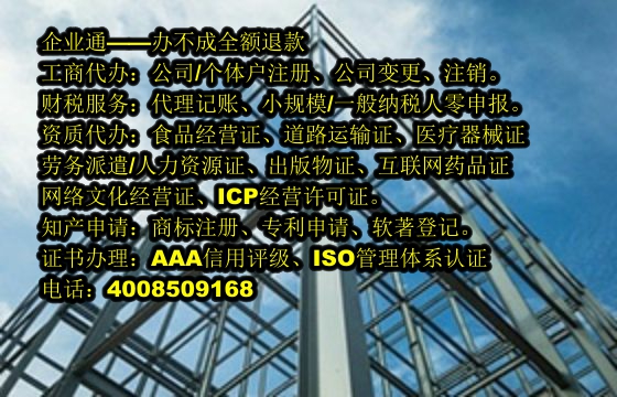 江西实用新型<a href='https://www.taiangongshang.com/'>专利申请</a>代办流程及费用详解