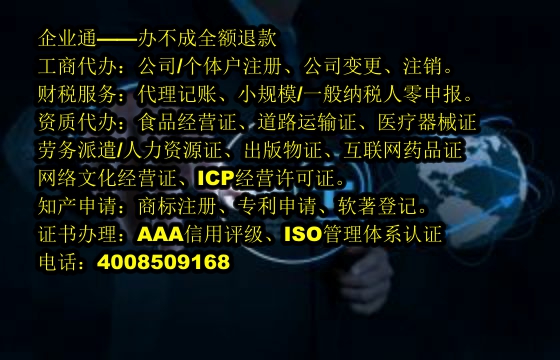 云南<a href='https://www.taiangongshang.com/'>发明<a href='https://www.taiangongshang.com/'>专利申请</a></a>流程及时长解析