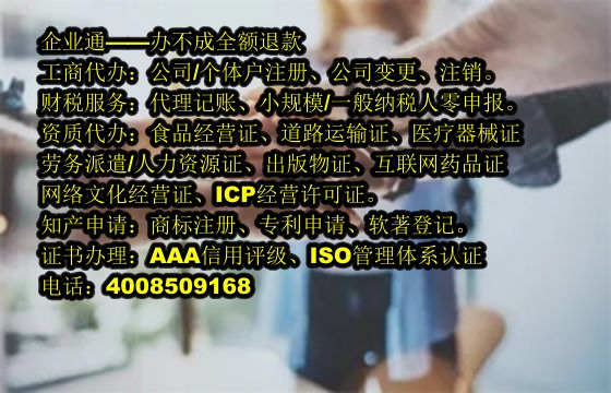 海南地区实用新型<a href='https://www.taiangongshang.com/'>专利申请</a>代办流程及费用概述