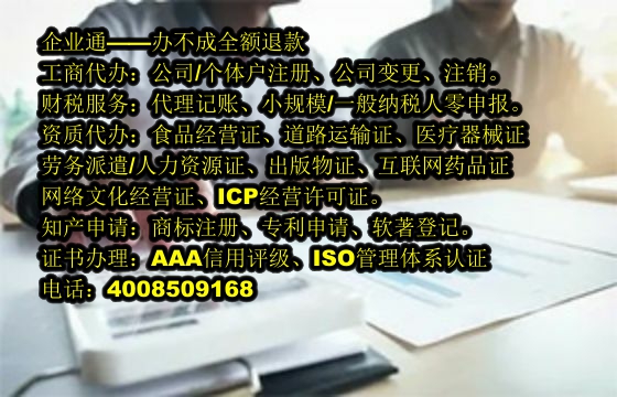 <a href='https://www.taiangongshang.com/'>专利申请</a>流程及时长解析