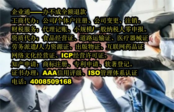 喀什地区<a href='https://www.taiangongshang.com/'>发明<a href='https://www.taiangongshang.com/'>专利申请</a></a>流程详解及所需时长解析