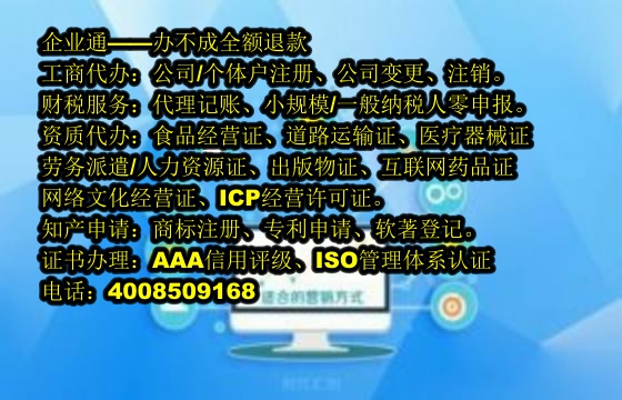 江西<a href='https://www.taiangongshang.com/'>软著登记</a>办理流程详解及所需材料