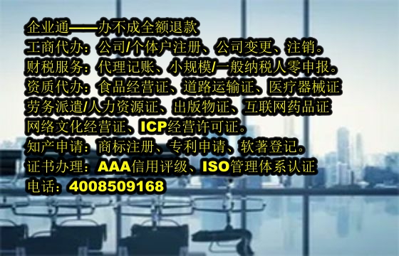 广东<a href='https://www.taiangongshang.com/'>专利申请</a>代办流程及费用详解