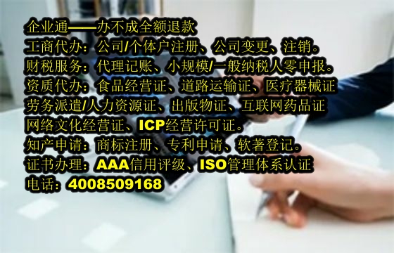 青海实用新型<a href='https://www.taiangongshang.com/'>专利申请</a>代办流程及费用解析