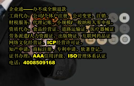 新疆<a href='https://www.taiangongshang.com/'>房地产评估机构备案</a>流程详解及所需时长