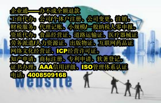 甘肃小规模纳税人零报税操作流程及时长详解