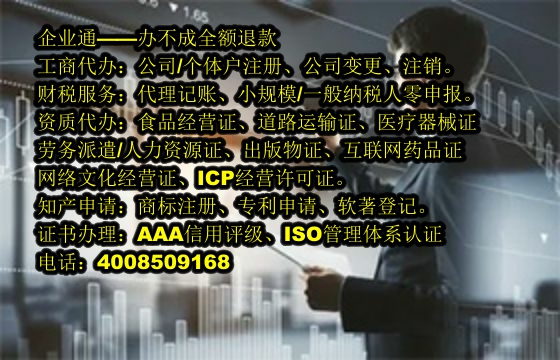 陕西实用新型<a href='https://www.taiangongshang.com/'>专利申请</a>代办及费用详解