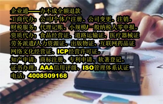 安徽<a href='https://www.taiangongshang.com/'>拍卖许可证</a>申请流程详解及所需材料清单