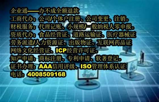安徽<a href='https://www.taiangongshang.com/'>商标转让</a>代办流程及费用详解