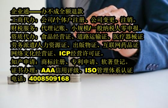 重庆<a href='https://www.taiangongshang.com/'>审计报告</a>办理流程详解及所需材料指南