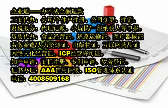 上海<a href='https://www.taiangongshang.com/'>专利申请</a>流程及时长解析